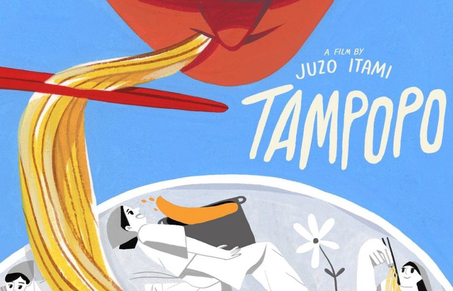 A poster for Tampopo, with art of a person slurping ramen from a bowl.