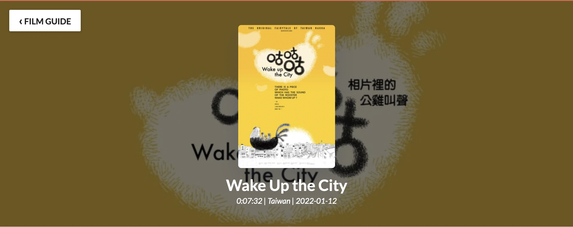 Wake up the city cover image