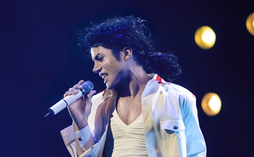 “Michael” and the Tension of Lacking Tension
